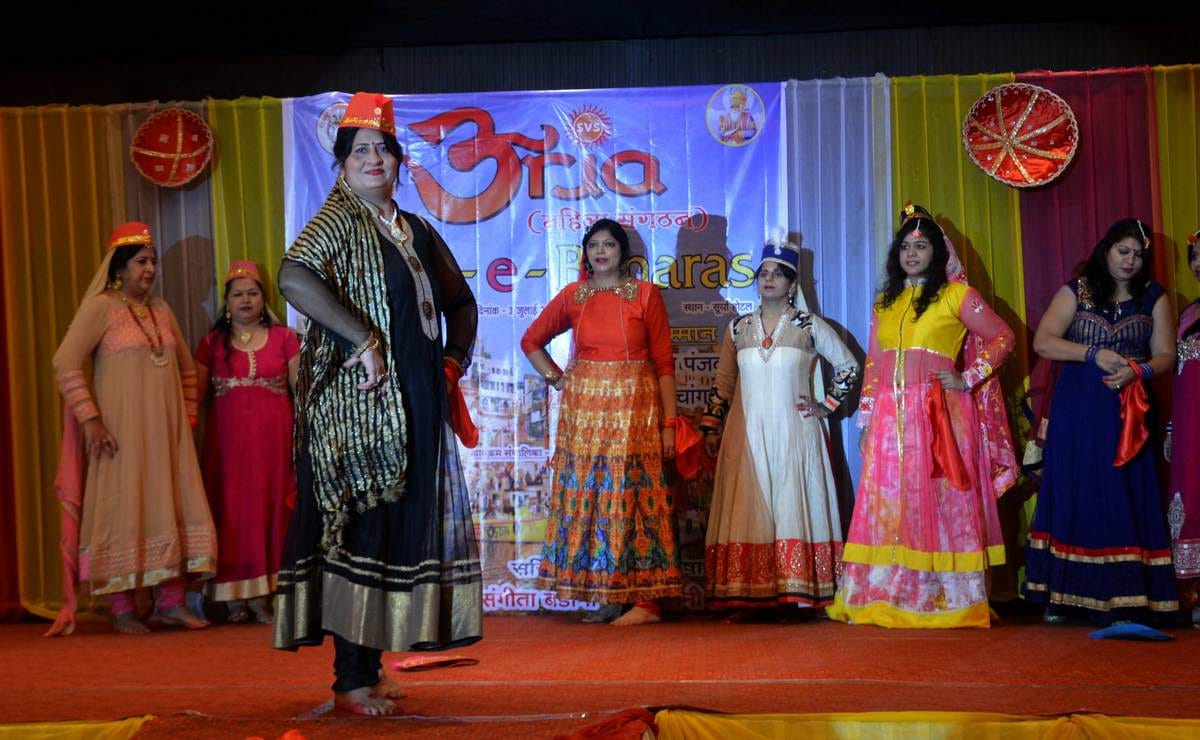 Rang e banaras program organised in varanasi 