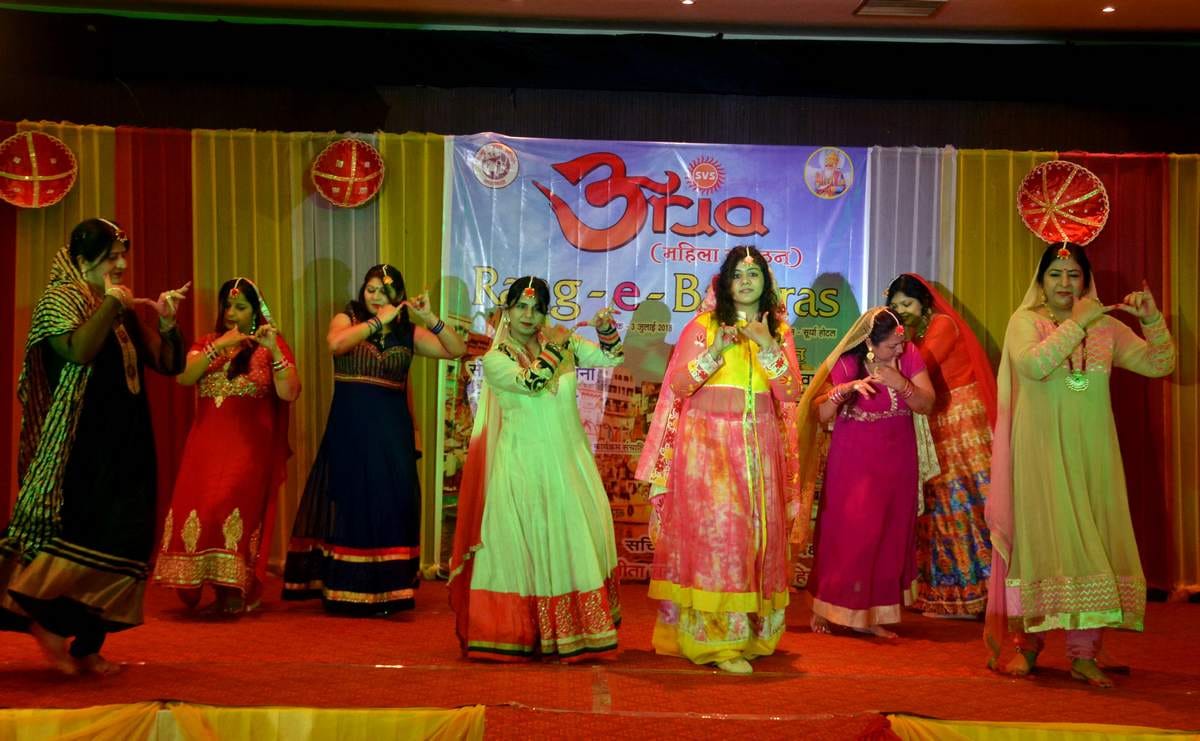 Rang e banaras program organised in varanasi 