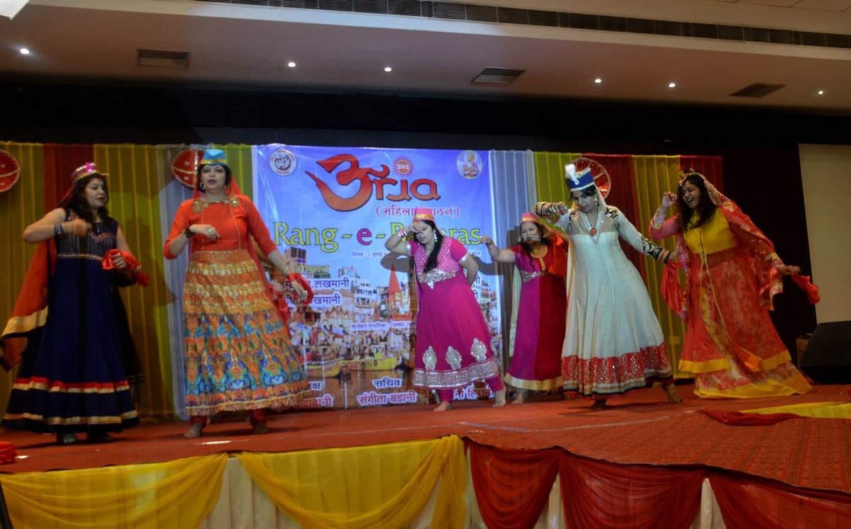 Rang e banaras program organised in varanasi 