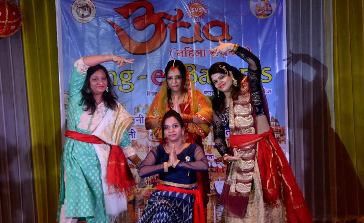 Rang e banaras program organised in varanasi 