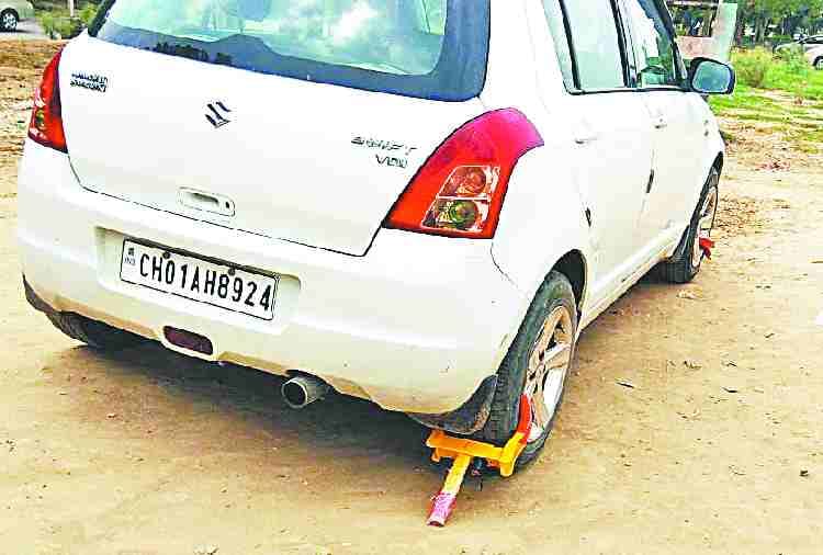 nagar nigam chandigarh Seized vehicles from no parking area