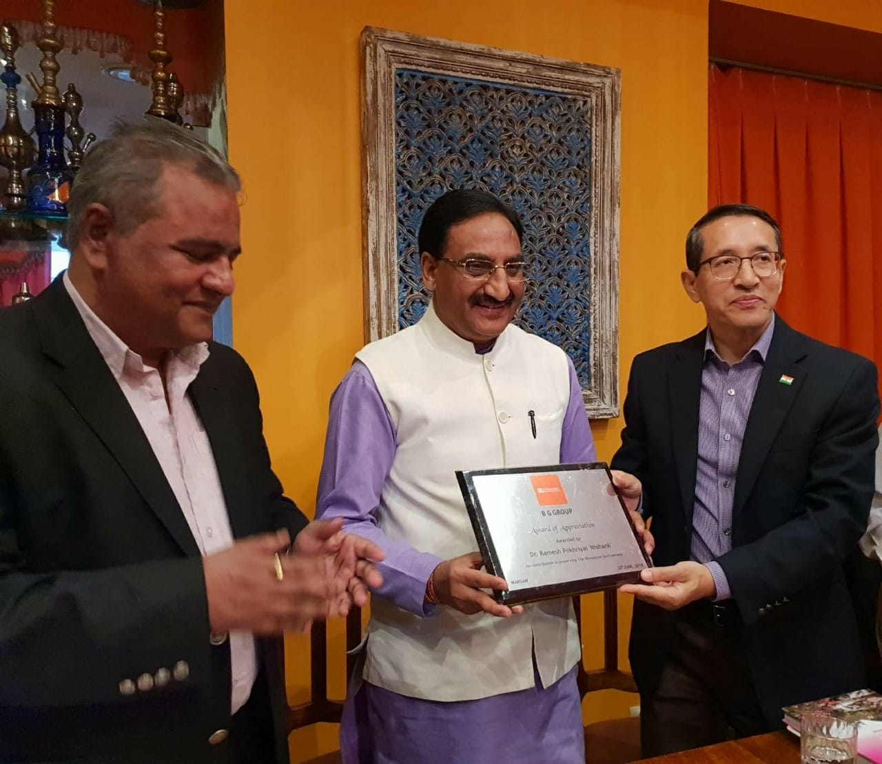Ramesh Pokhriyal Nishank honored for contribution in field of environment protection