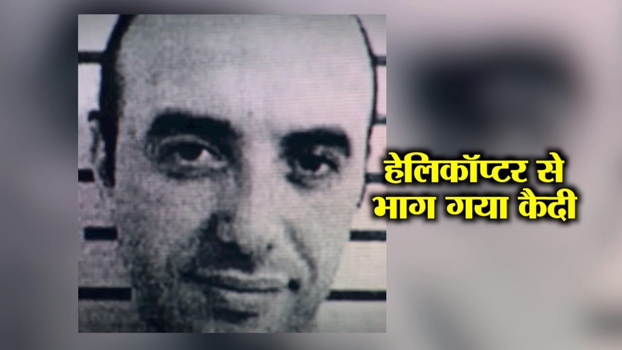 वर्ल़्ड न्यूज
