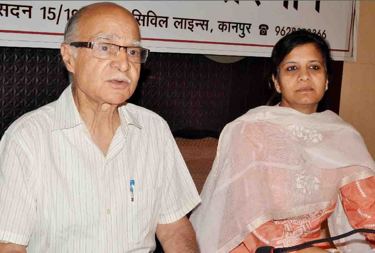 Yati Sankalp Sansthan Being Start in memory of social worker Yatindrajeet Singh