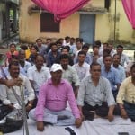 अमर उजाला