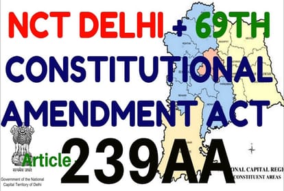 Who won the battle of rights in Delhi finally?