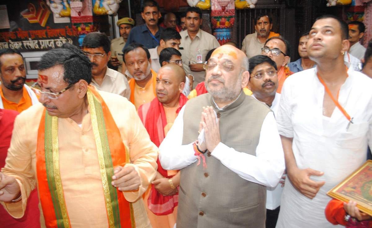 Amit shah start loksabha election mission in UP east