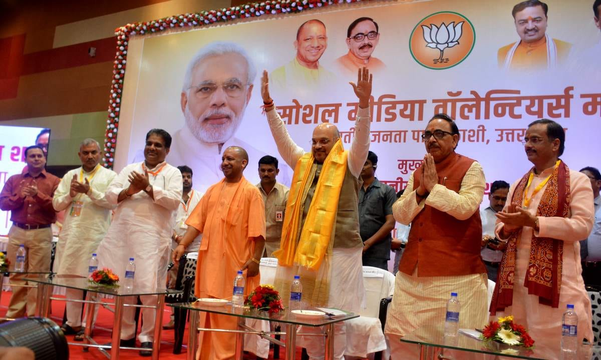 Amit shah start loksabha election mission in UP east