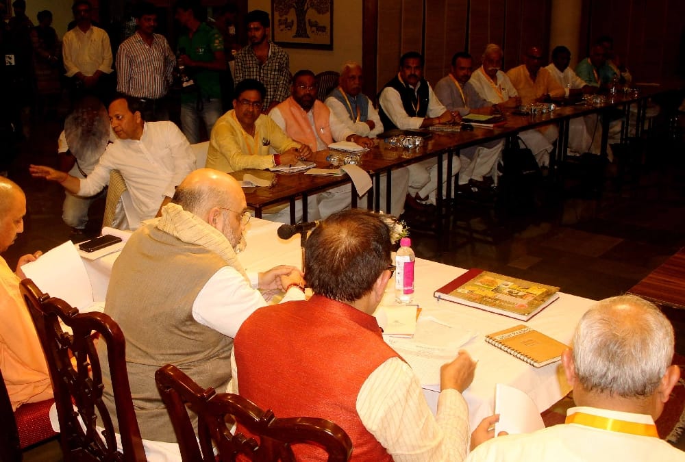 Congress target BJP for these picture after amit shah programme