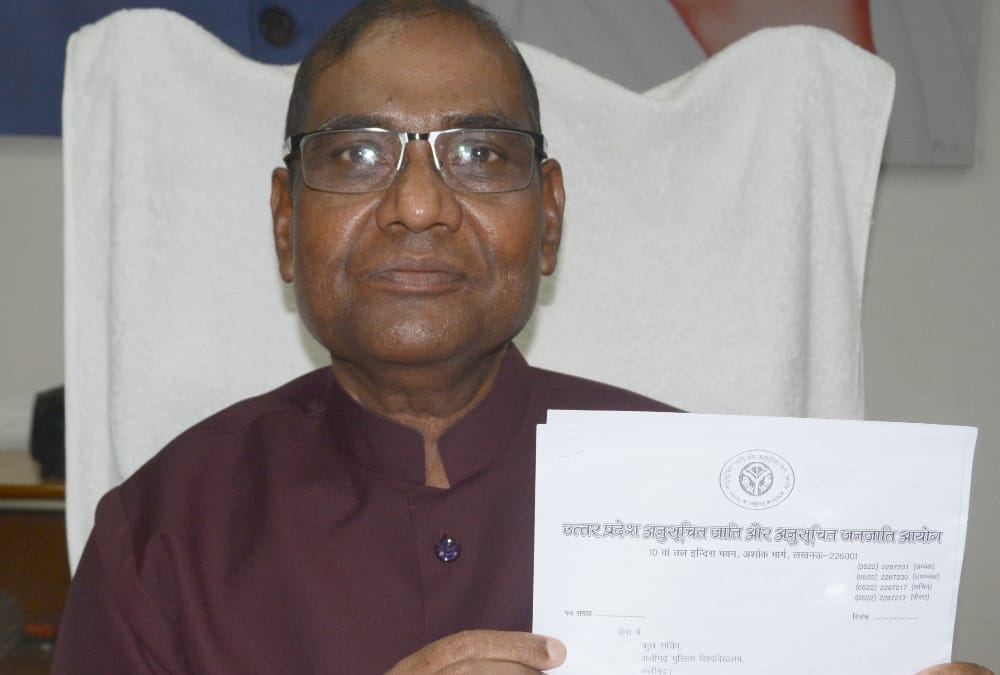 state st and st commission issues notice for AMU for not giving reservation.