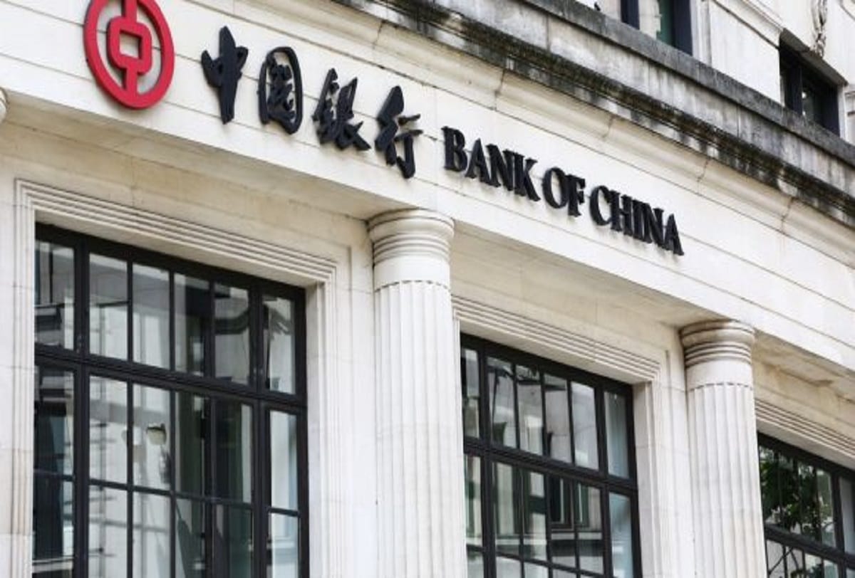 government policies caused Serious banking crisis in China , share price also fell heavily