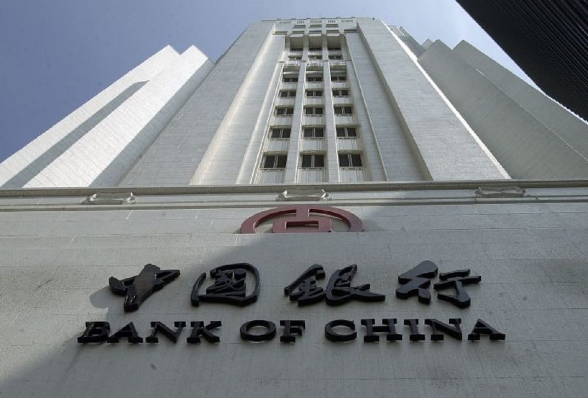 bank of china gets nod from rbi for opening its branches in india