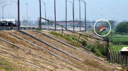 Insult of Tricolor at the Eastern Peripheral Expressway in Baghpat