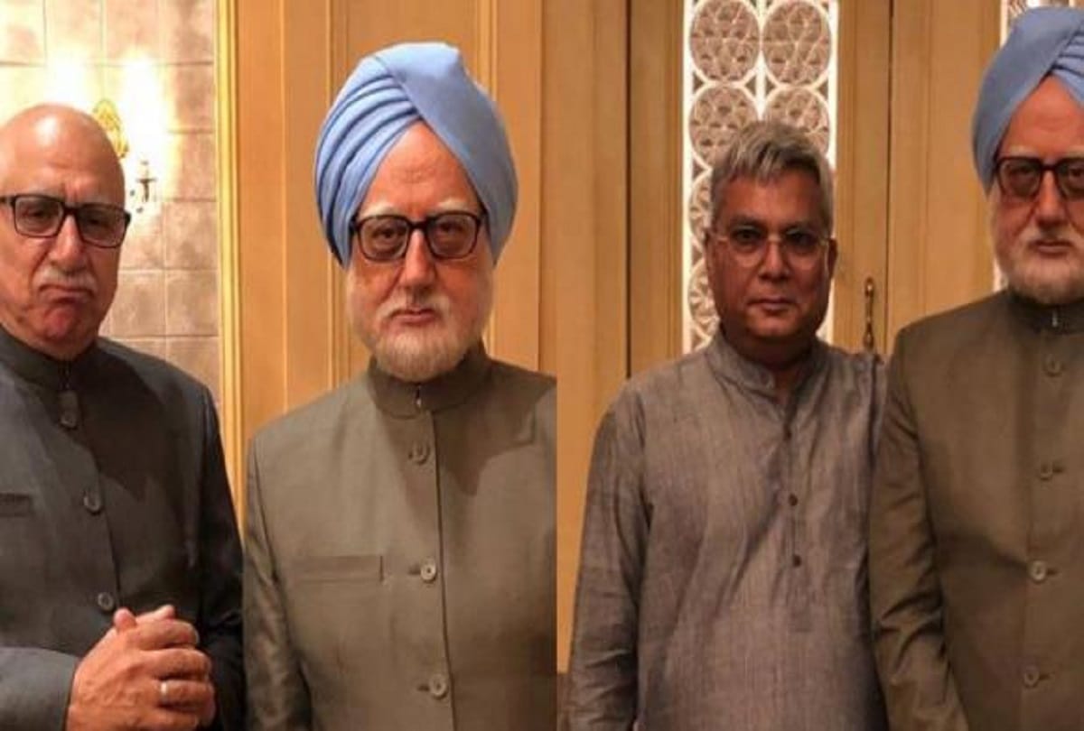 lalu prasad yadav and lk advani look reveal from anupam kher film
