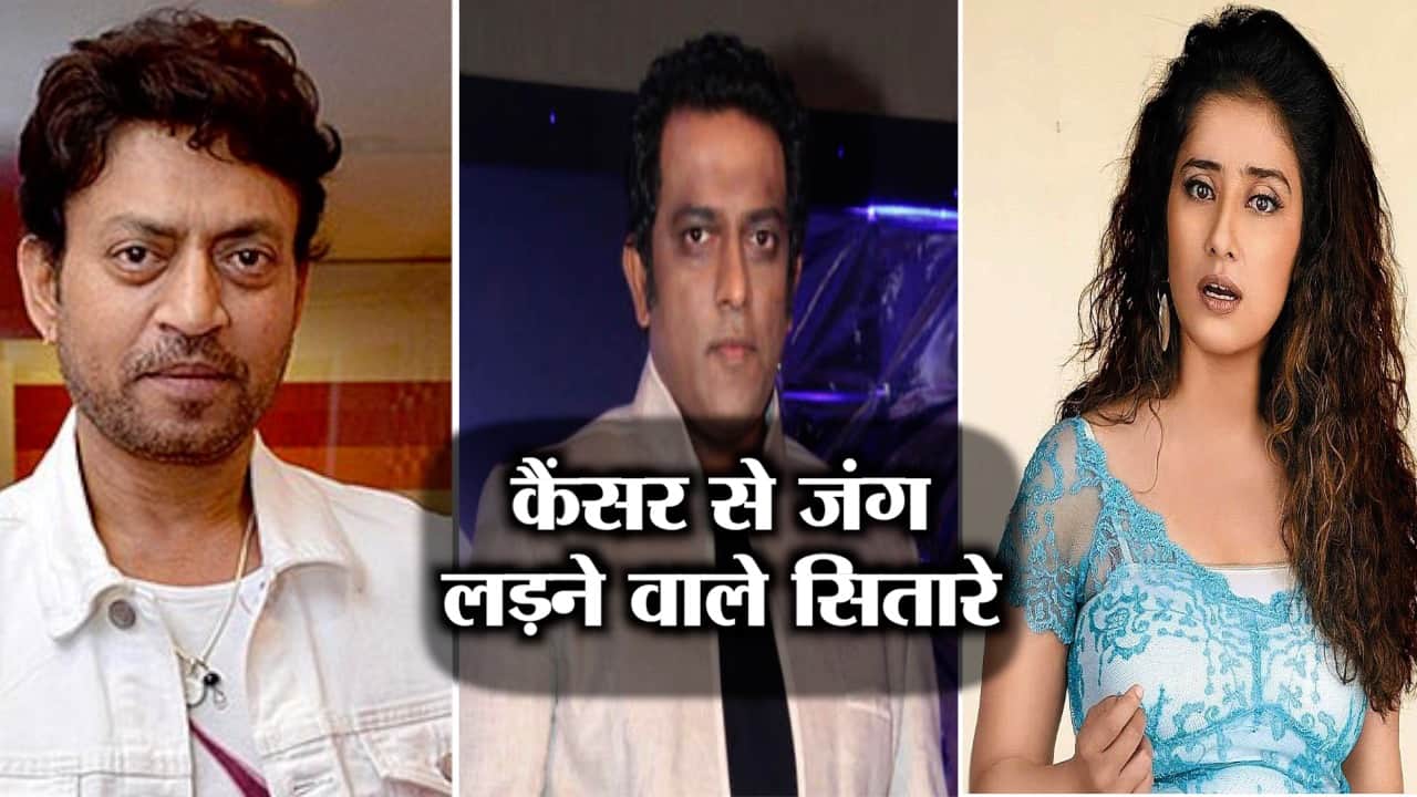 बॉसीवुड सितारे जिन्हें हुआ कैंसर