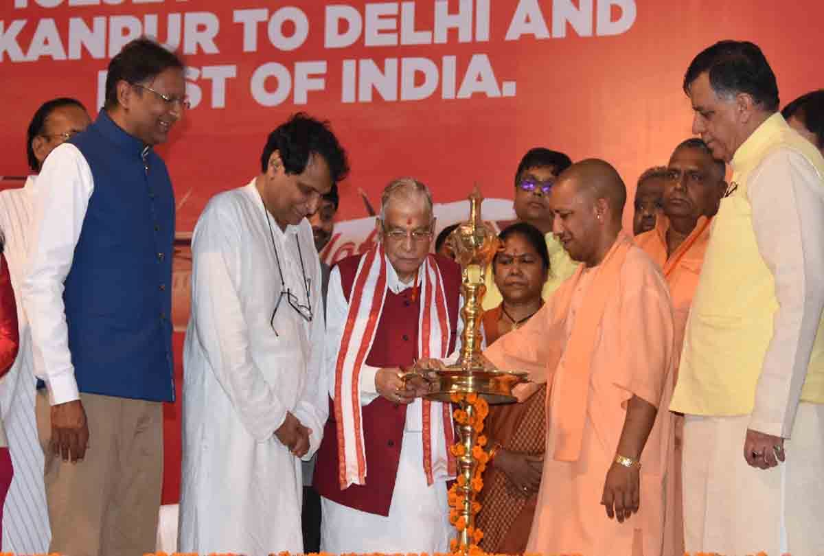 CM Yogi statement about health in Kanpur