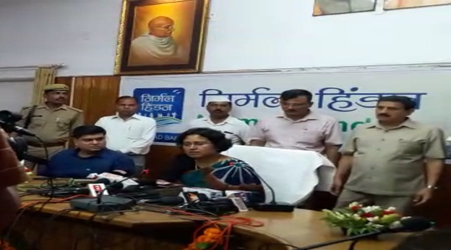Commissioner Anita C Meshram said: Campaign against Corruption will continue