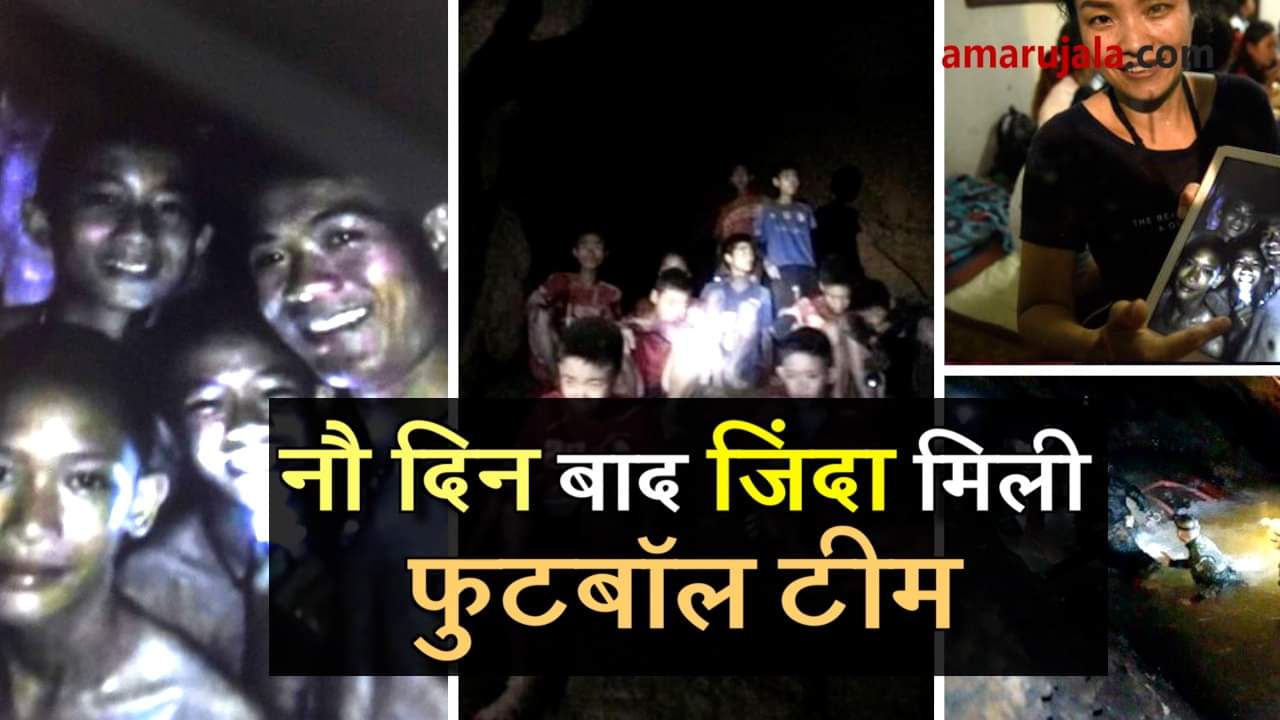 प्रतीकात्मक तस्वीर