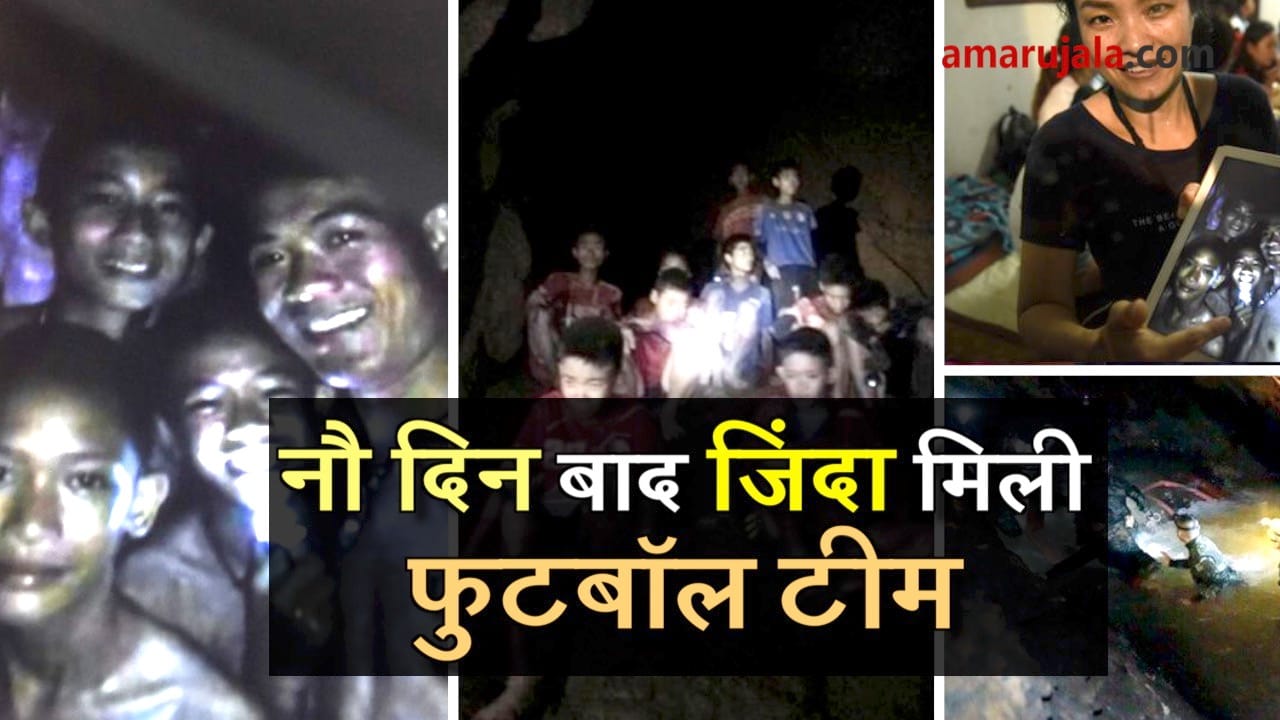 प्रतीकात्मक तस्वीर