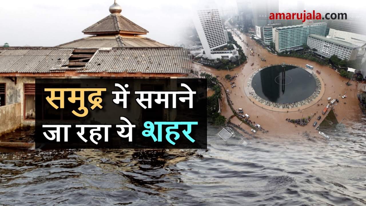 प्रतीकात्मक तस्वीर