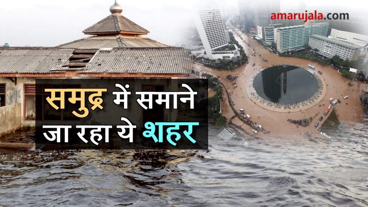 प्रतीकात्मक तस्वीर