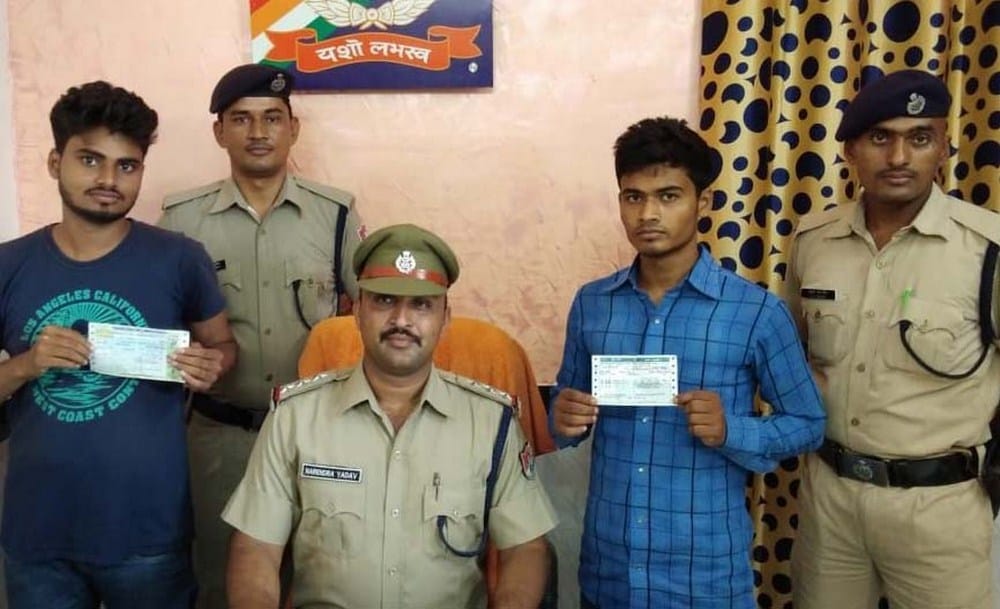 2 passengers nabbed with invalid rail ticket