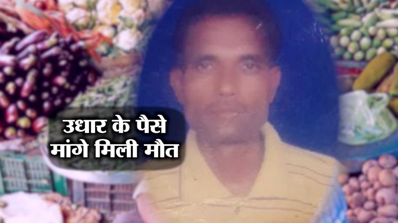 गाजियाबाद