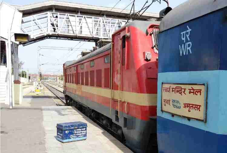 indian railway golden temple mail train