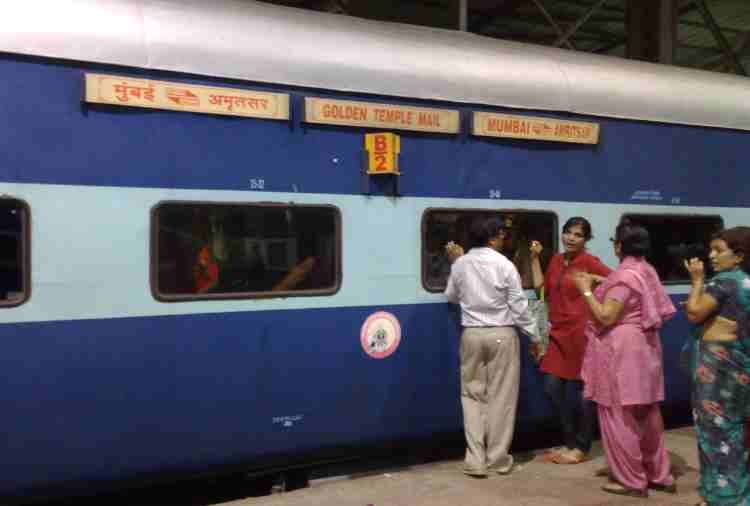 indian railway golden temple mail train
