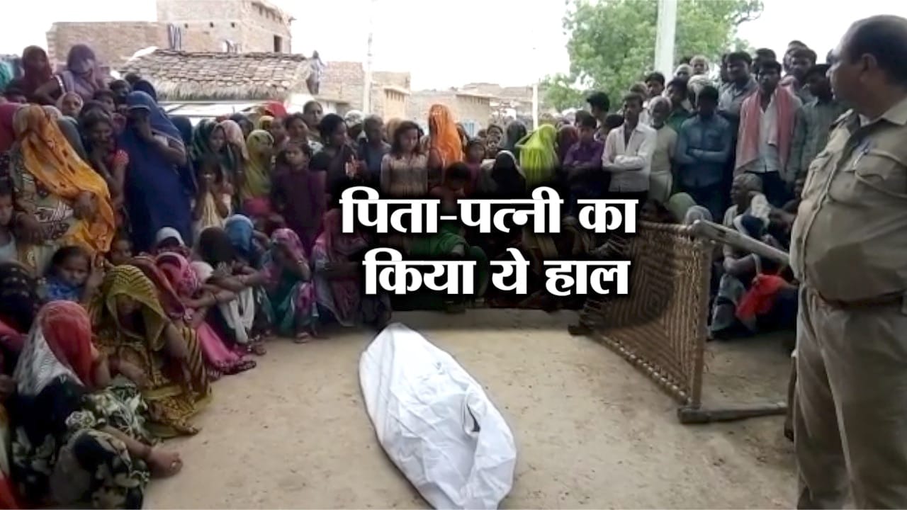 हमीरपुर