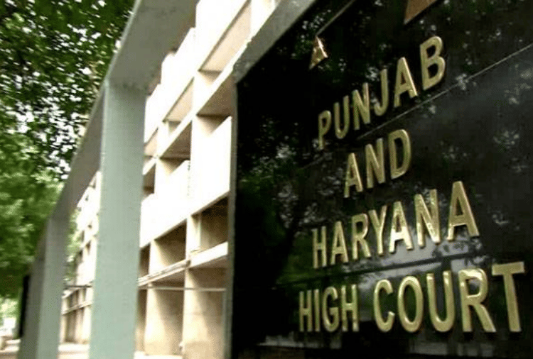 TGT science recruitment Stop hold in Haryana