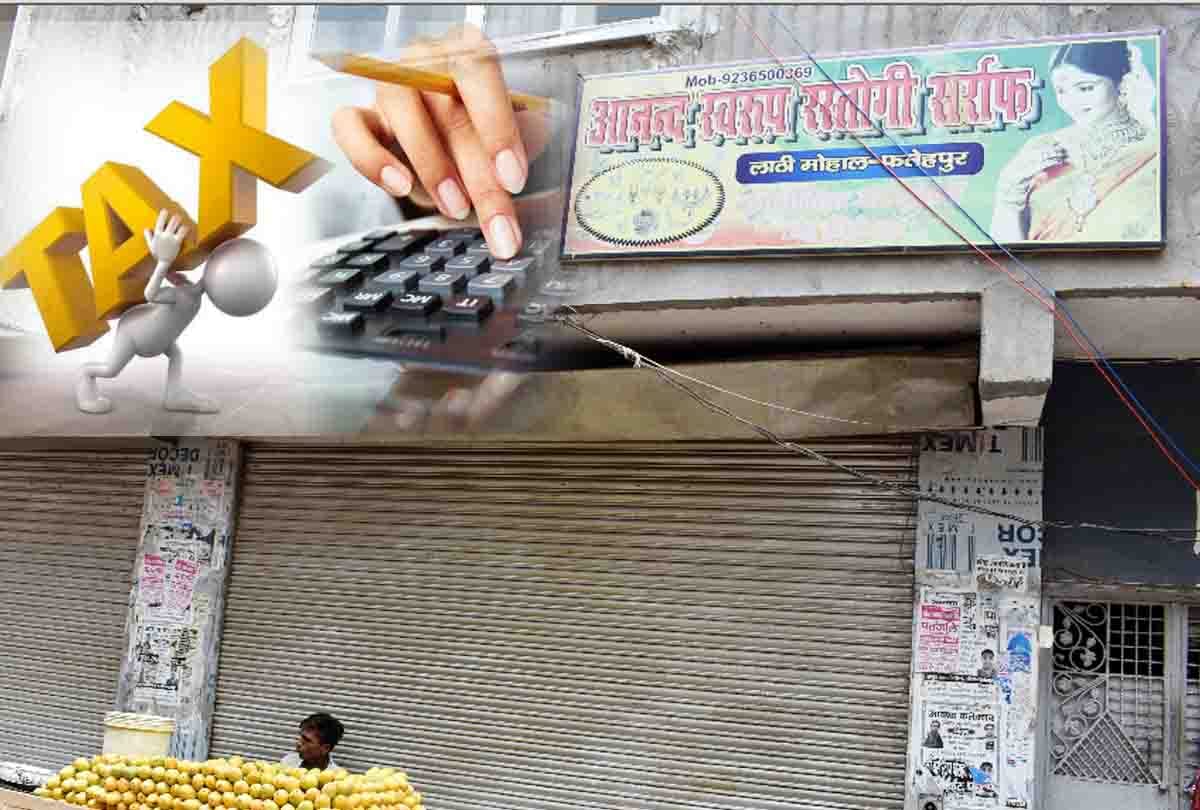 Income Tax officers investigating documents anonymous property of businessmen
