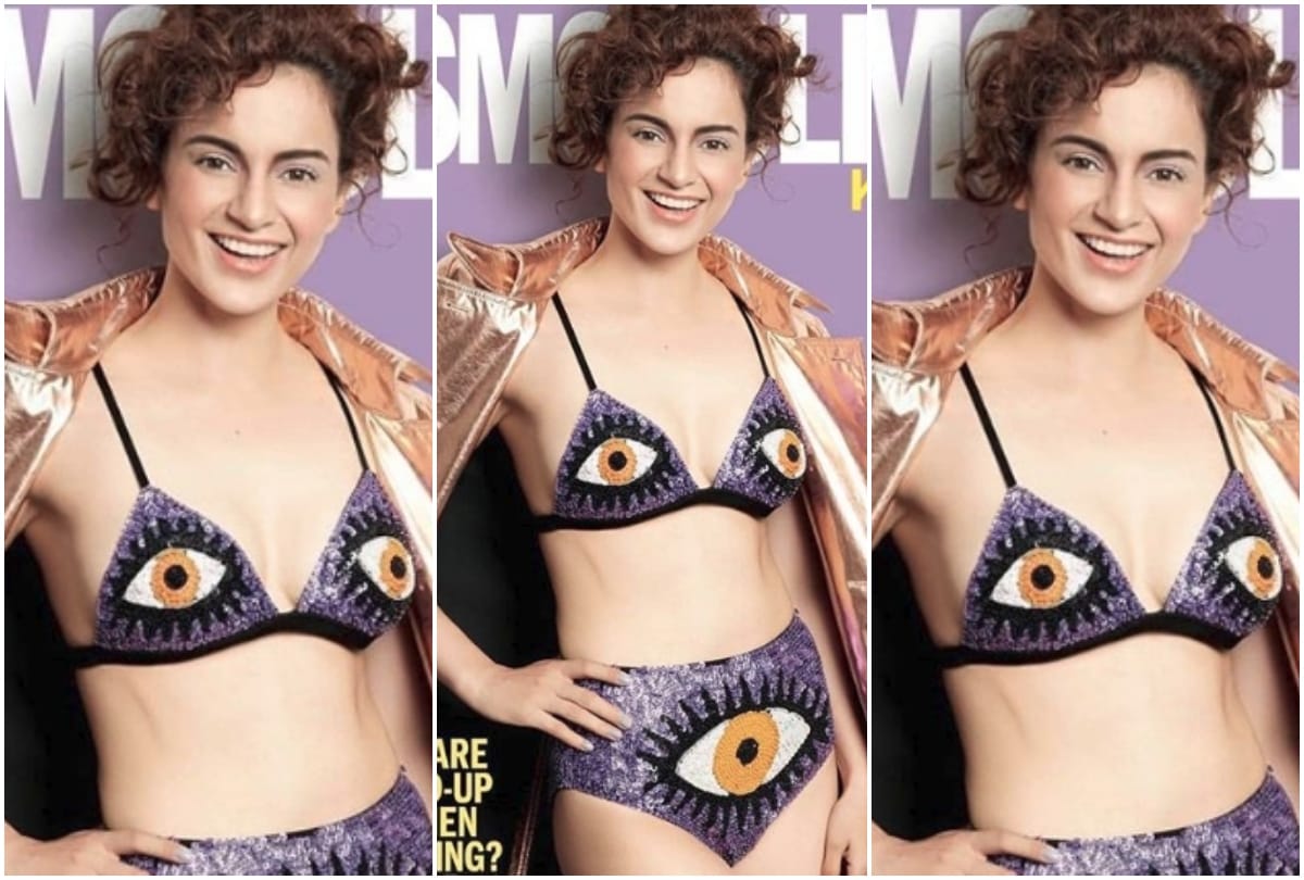 Kangana Ranaut bikini photoshoot 