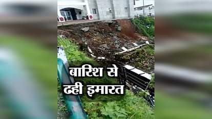 BUILDING COLLAPSED IN MUSSOORIE DUE TO LANDSLIDE