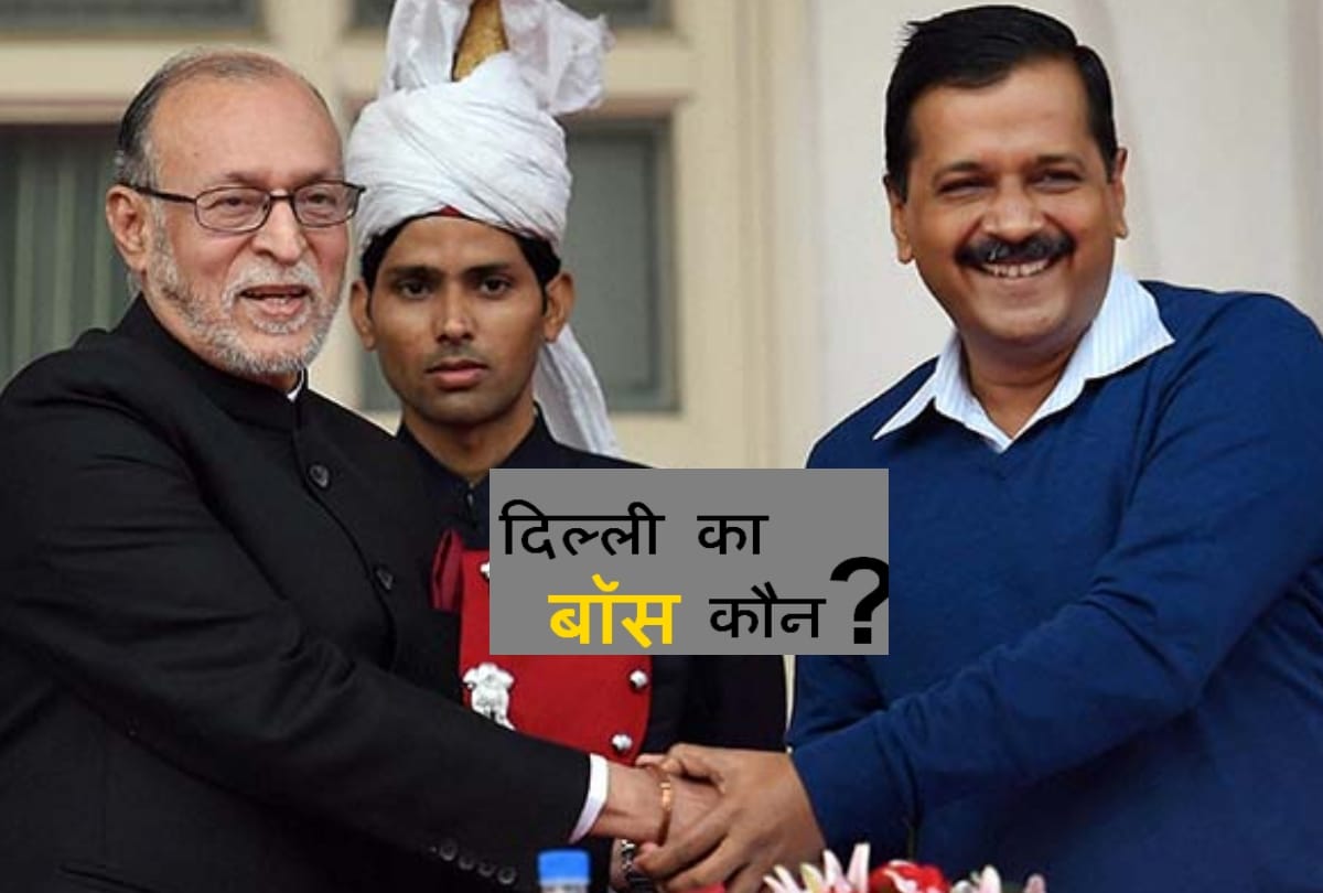 delhi government vs delhi govt war remain supreme court transfer case to 3 judges bench