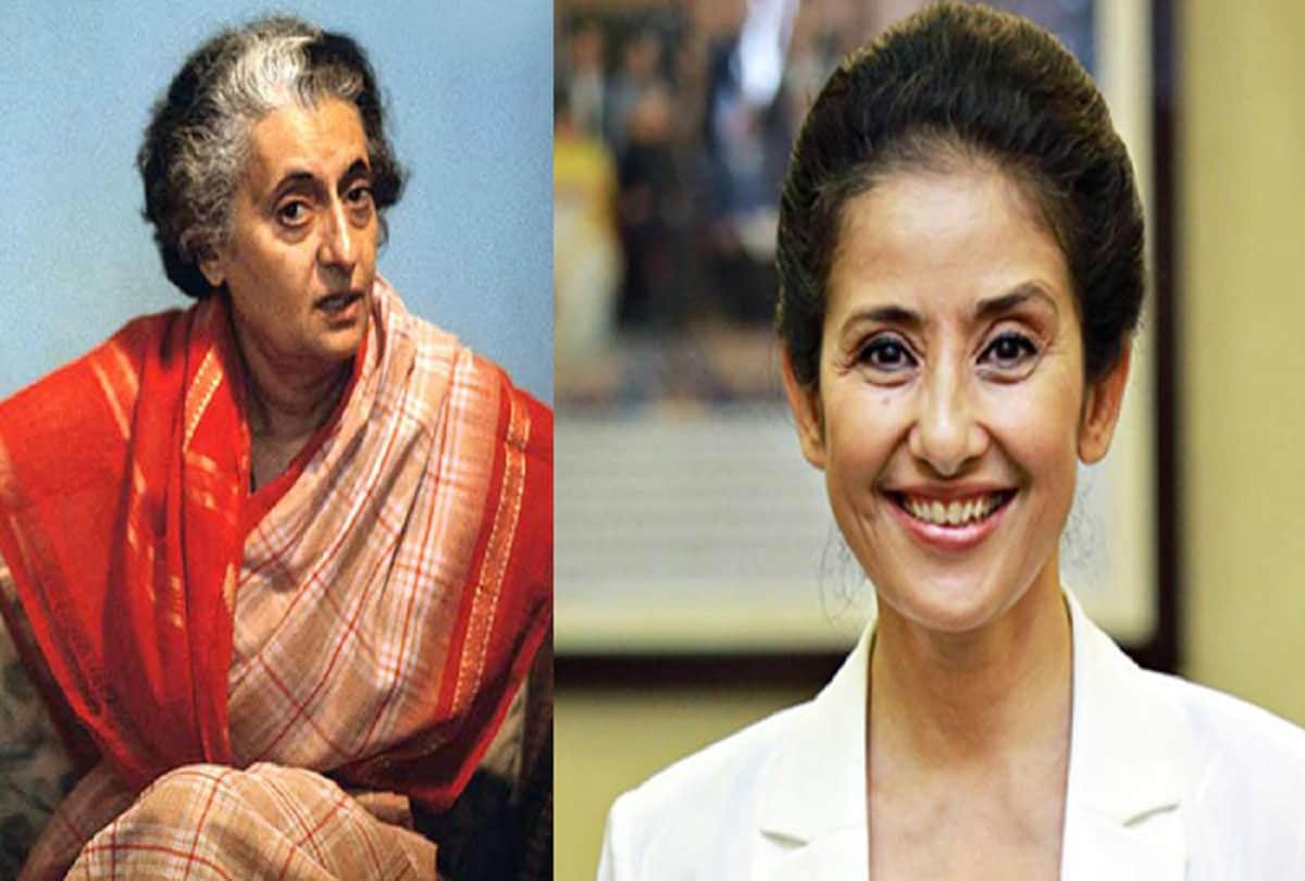 Manisha koirala wants to play character of Indira Gandhi on screen