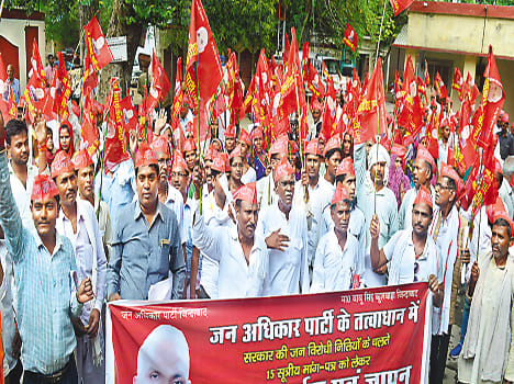 Jana Raktam Party has demanded caste reservation