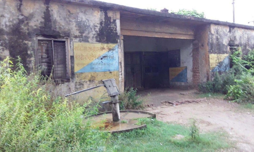 जालसाजों ने किया सहकारी समिति के जमीन का सौदा
