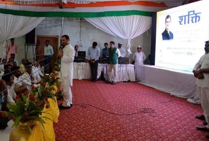 rahul gandhi starts project shakti in amethi.