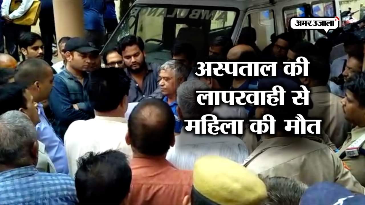 रुद्रप्रयाग