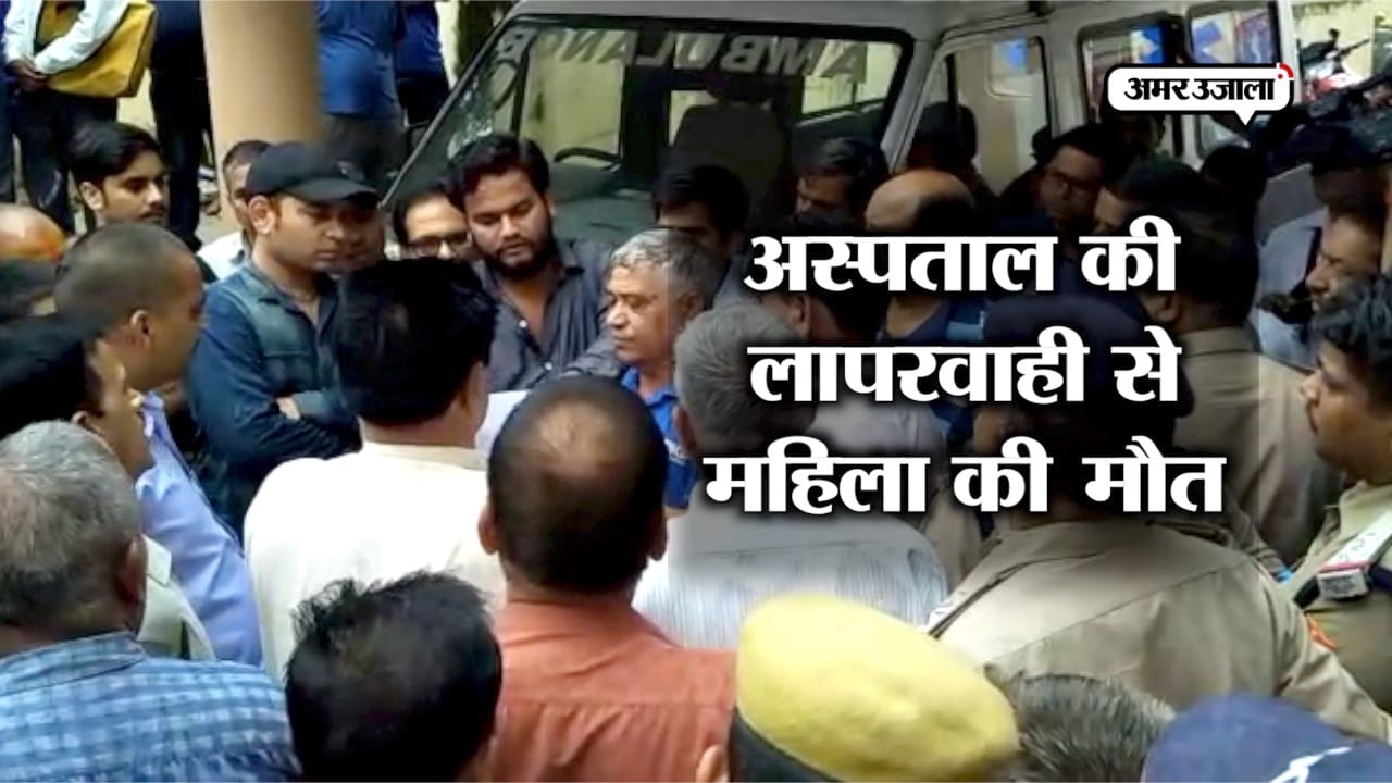 रुद्रप्रयाग