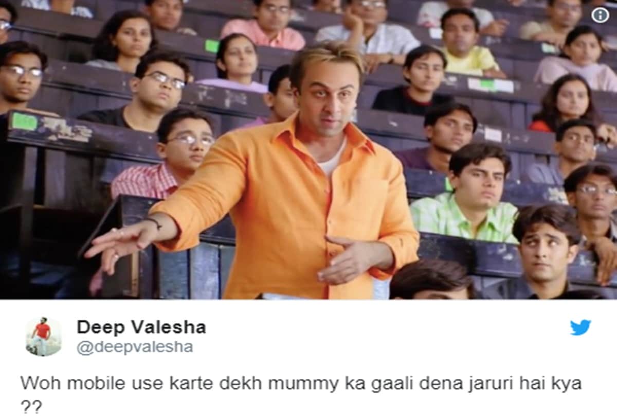 Sanju Munna Bhai classroom scene memes