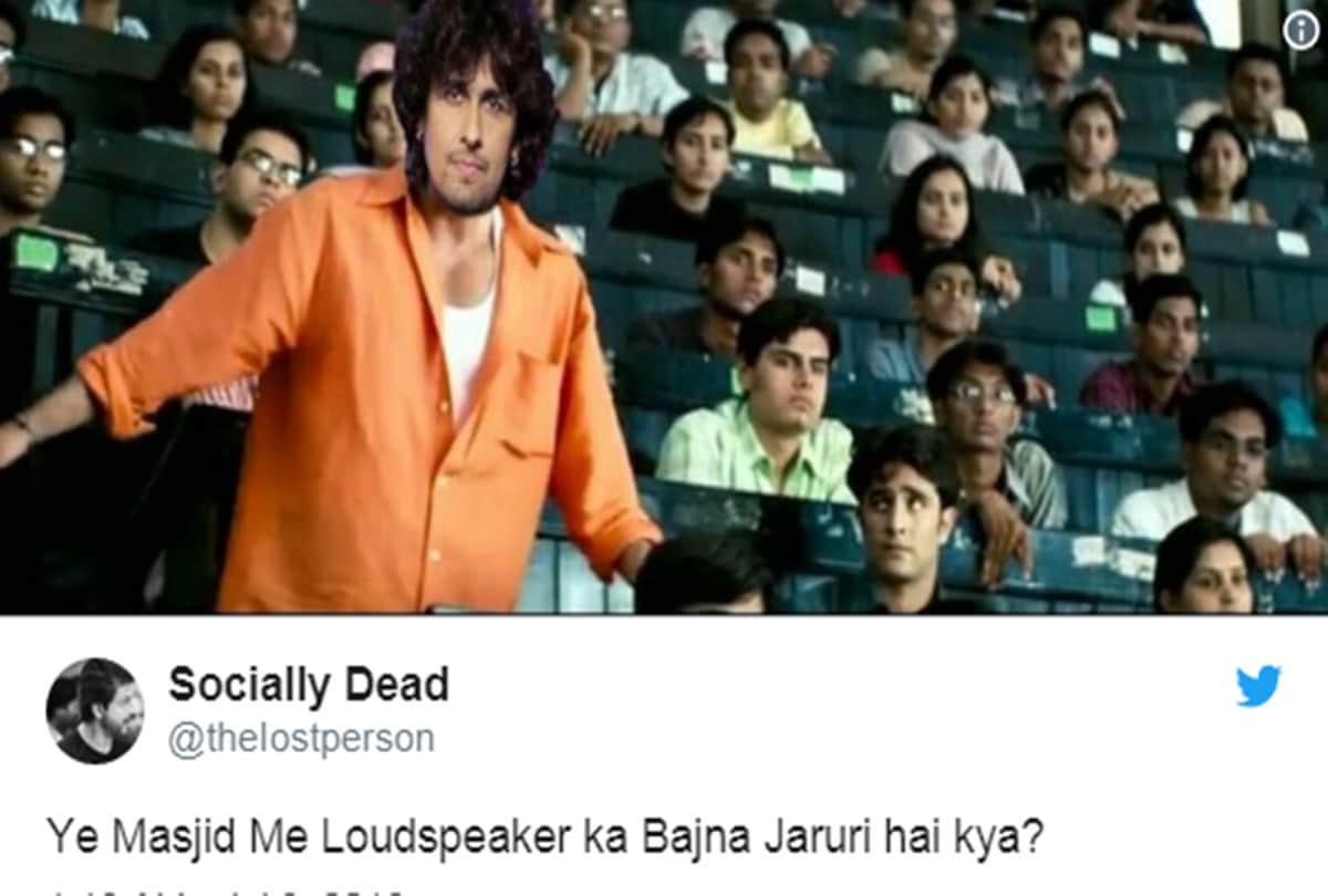Sanju Munna Bhai classroom scene memes