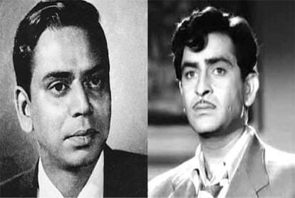 Bollywood lyricist Shailendra birthday special story of life and songs