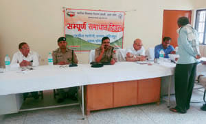 tehsil diwas me aay 140 fariyadi
