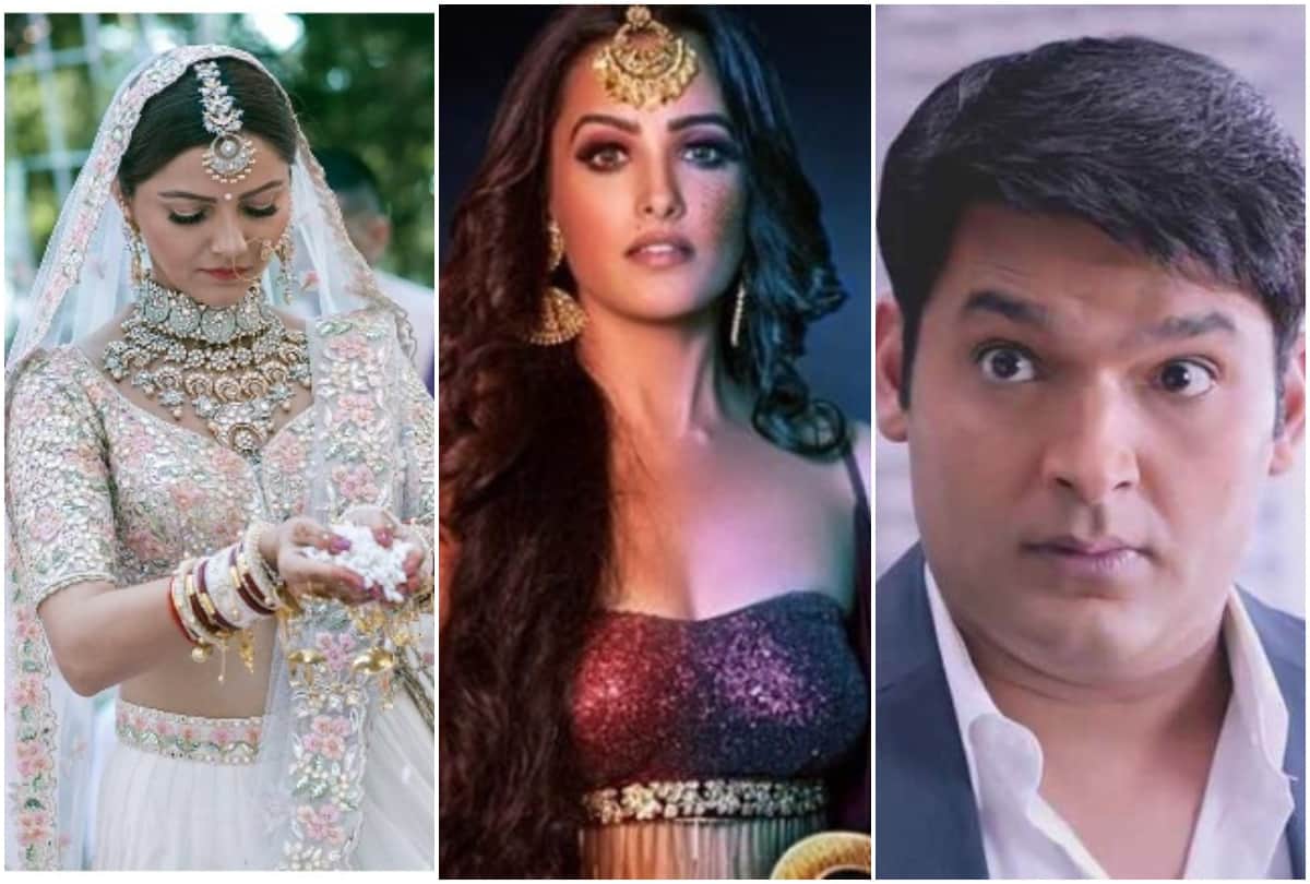 Top 5 Television news of the week