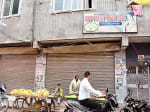 closed shop