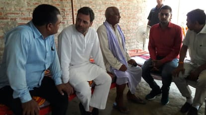 rahul gandhi listen public  grievance in amethi visit