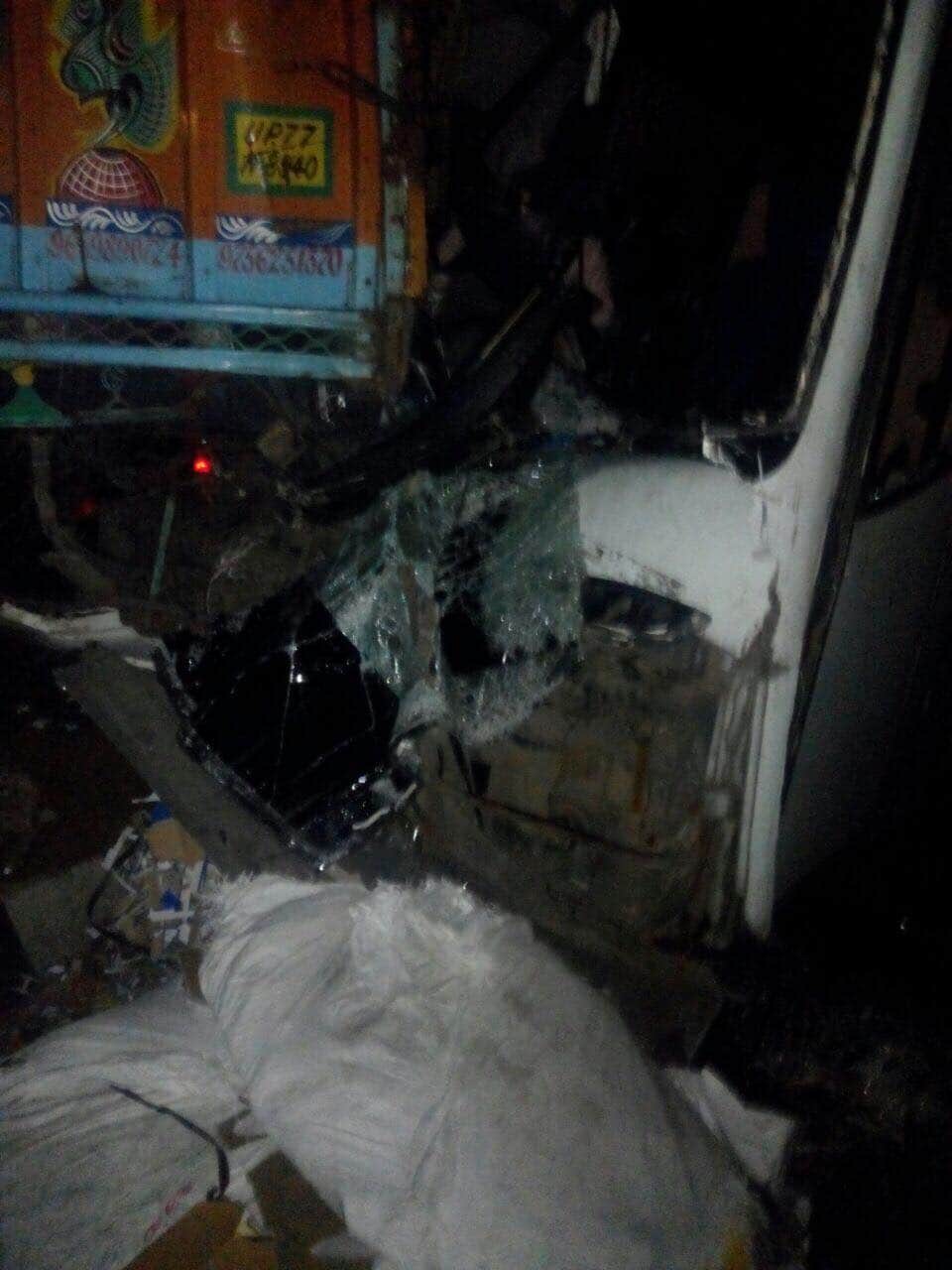 four vehicle Bump one by one on NH 24 Moradabad
