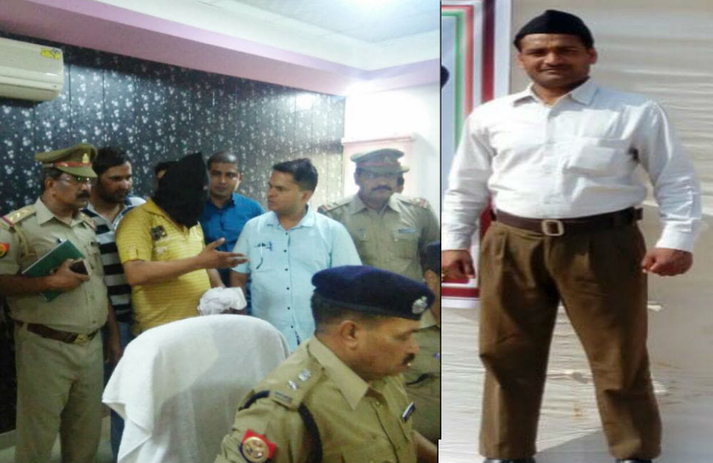 Neighbor hired Sharp shooters for murder of RSS Worker